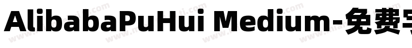 AlibabaPuHui Medium字体转换